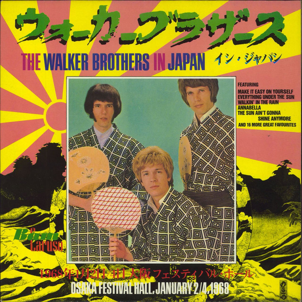 The Walker Brothers The Walker Brothers In Japan UK 2-LP vinyl record set (Double LP Album) AIDA076