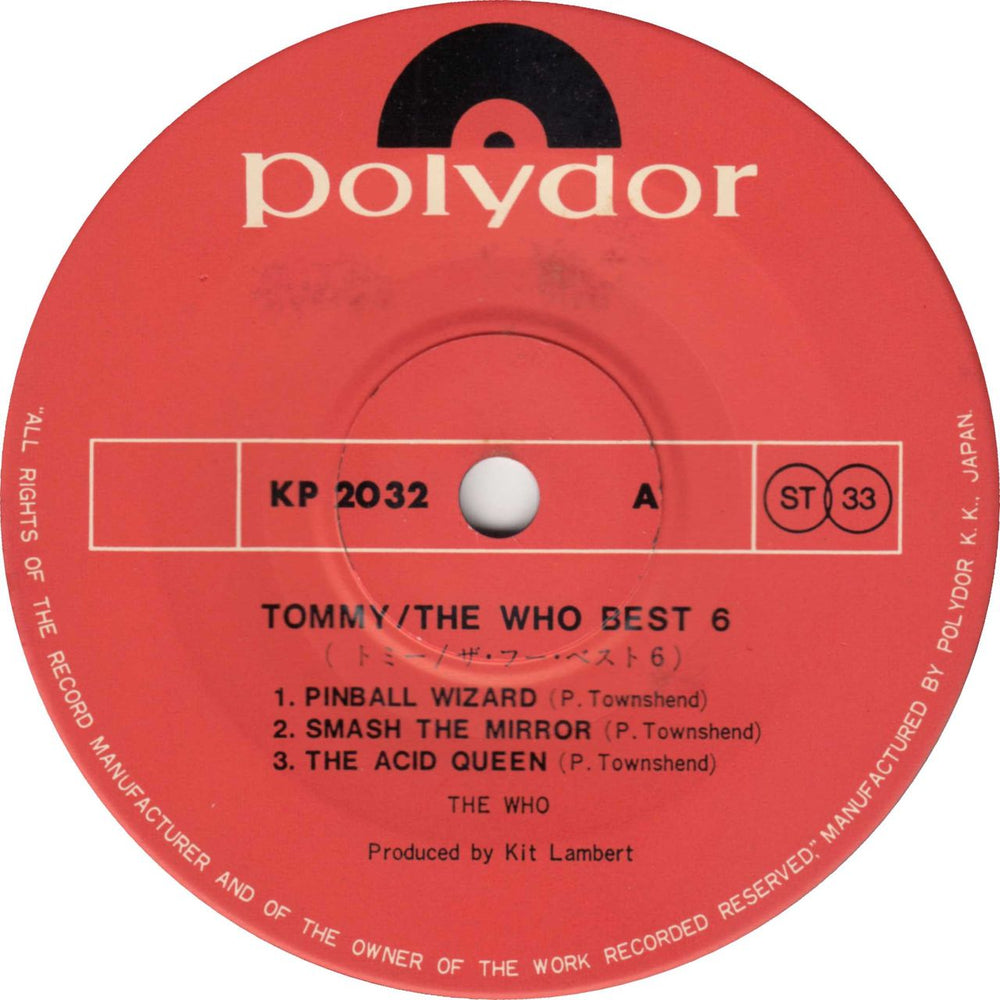 The Who Tommy / The Who Best 6 Japanese 7" vinyl single (7 inch record / 45) WHO07TO796574