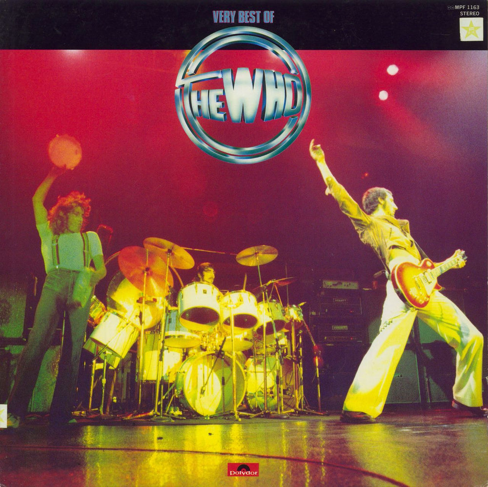 The Who Very Best Of The Who Japanese vinyl LP album (LP record) MPF1163