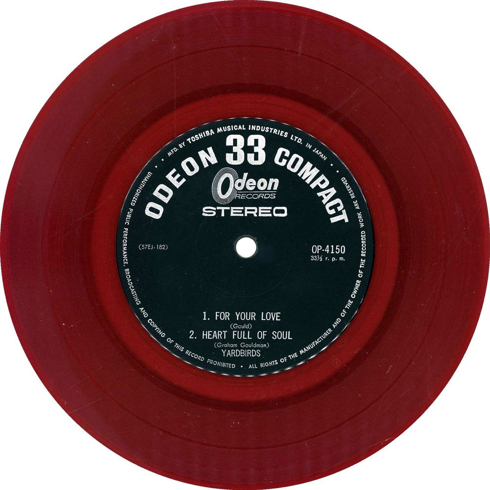 The Yardbirds For Your Love EP - Red Vinyl - ¥500 Japanese 7" vinyl single (7 inch record / 45) YDB07FO718610