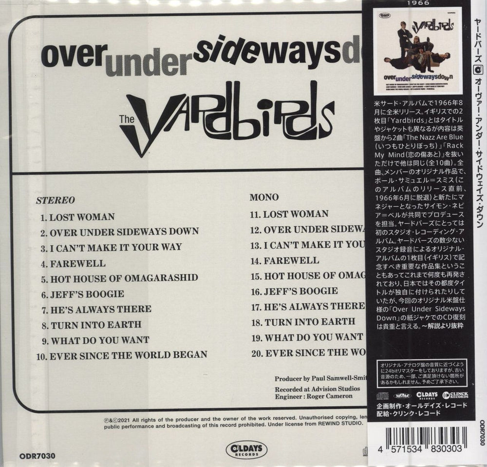 The Yardbirds Over Under Sideways Down + Obi Japanese CD album (CDLP) YDBCDOV781392
