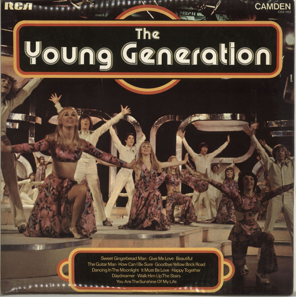 The Young Generation The Young Generation UK vinyl LP album (LP record) CDS1129