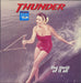 Thunder The Thrill Of It All UK 2-LP vinyl record set (Double LP Album) RAWLP115