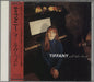 Tiffany All The Best Japanese Promo CD album (CDLP) MVCM-578