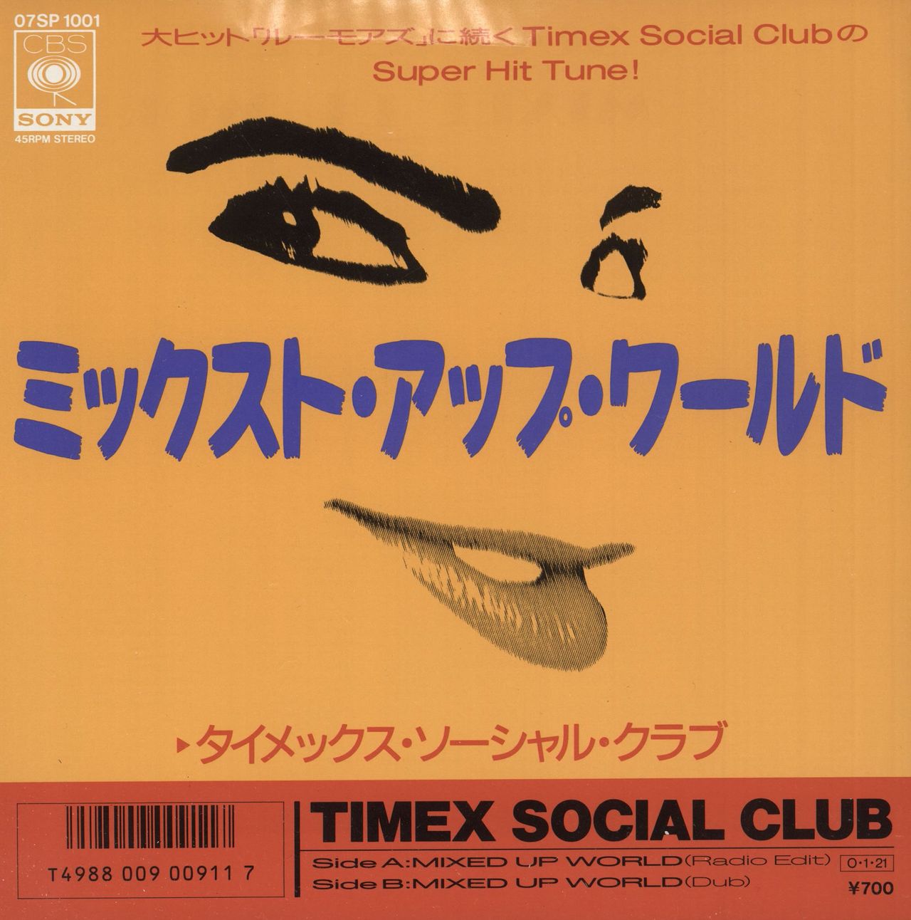 Timex Social Club