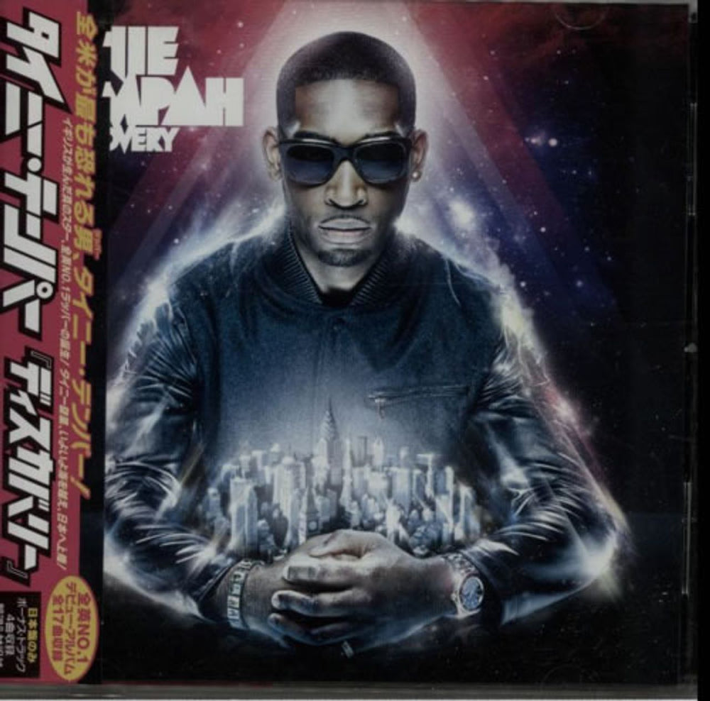 Tinie Tempah Disc-overy Japanese Promo CD album (CDLP) TOCP-66987