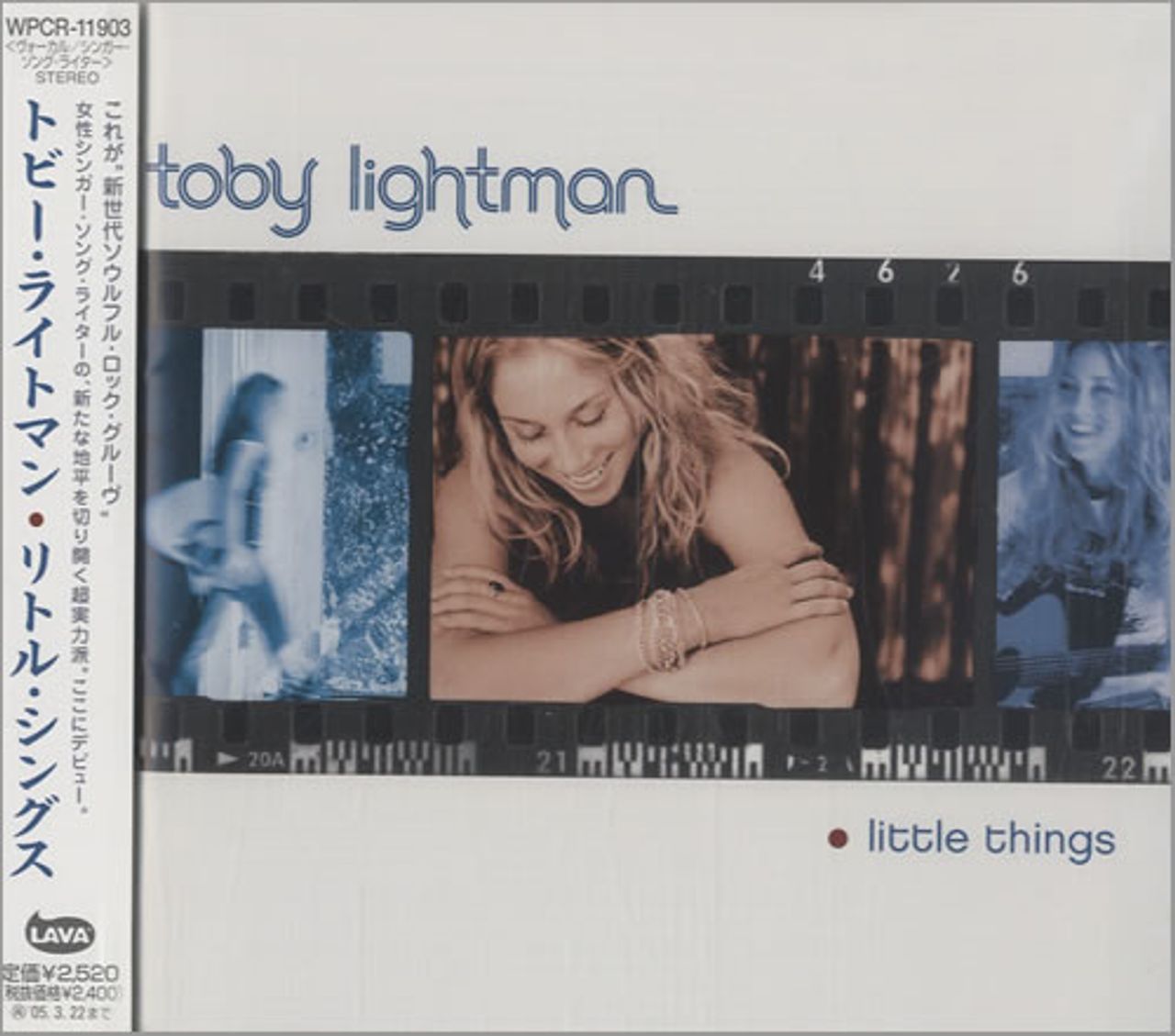 Toby Lightman