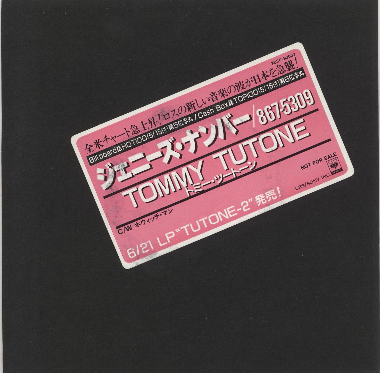 Tommy Tutone