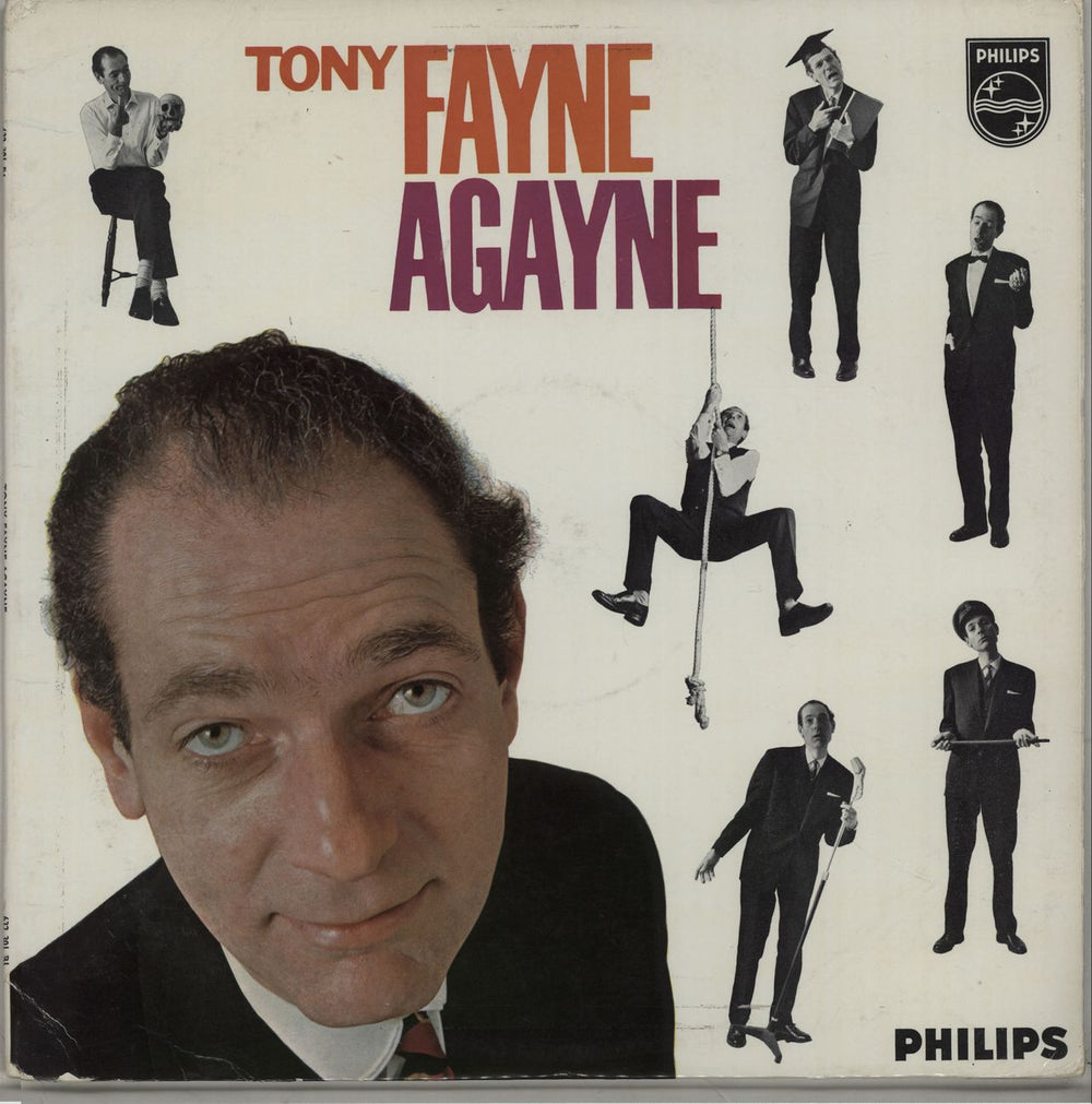 Tony Fayne Agayne UK vinyl LP album (LP record) 632301BL