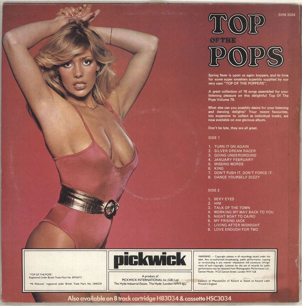 Top Of The Pops Top Of The Pops Vol. 79 UK vinyl LP album (LP record)