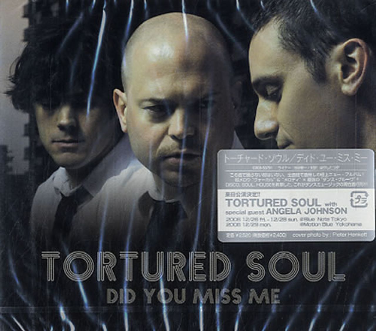 Tortured Soul