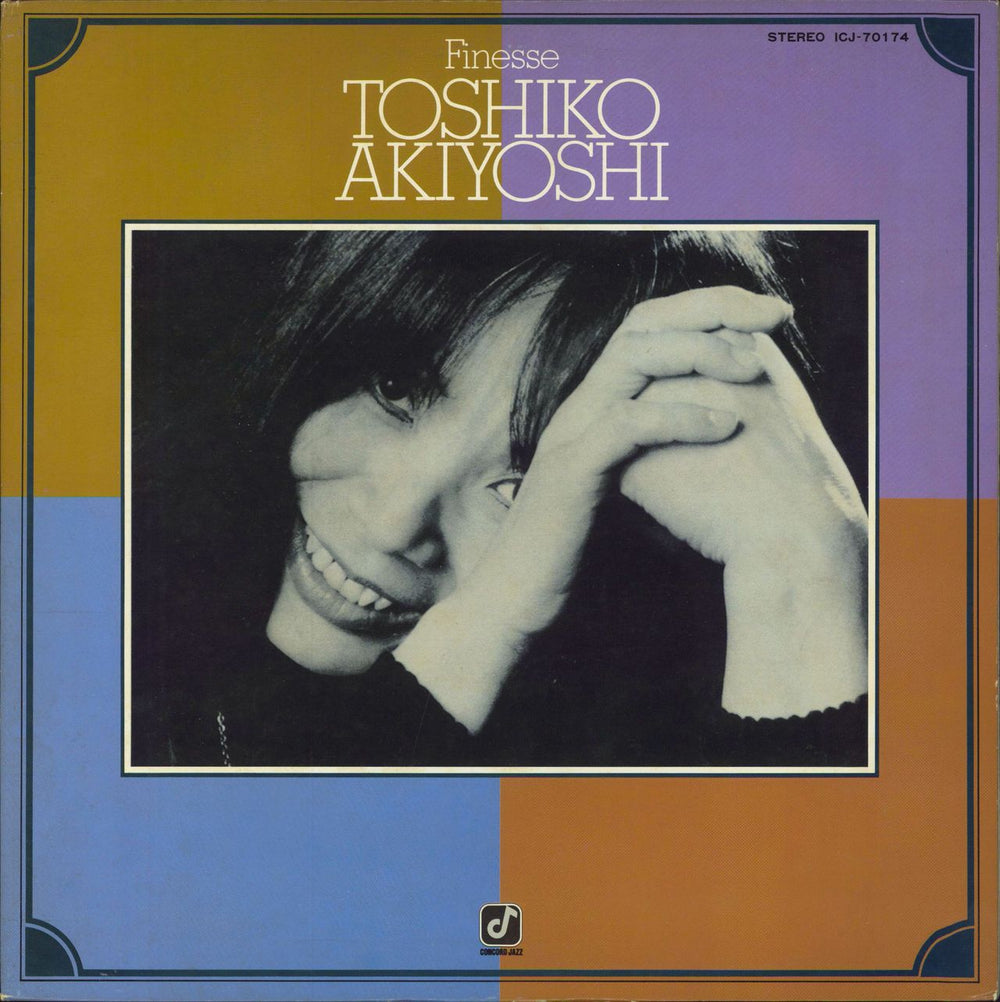 Toshiko Akiyoshi Finesse Japanese vinyl LP album (LP record) ICJ-70174