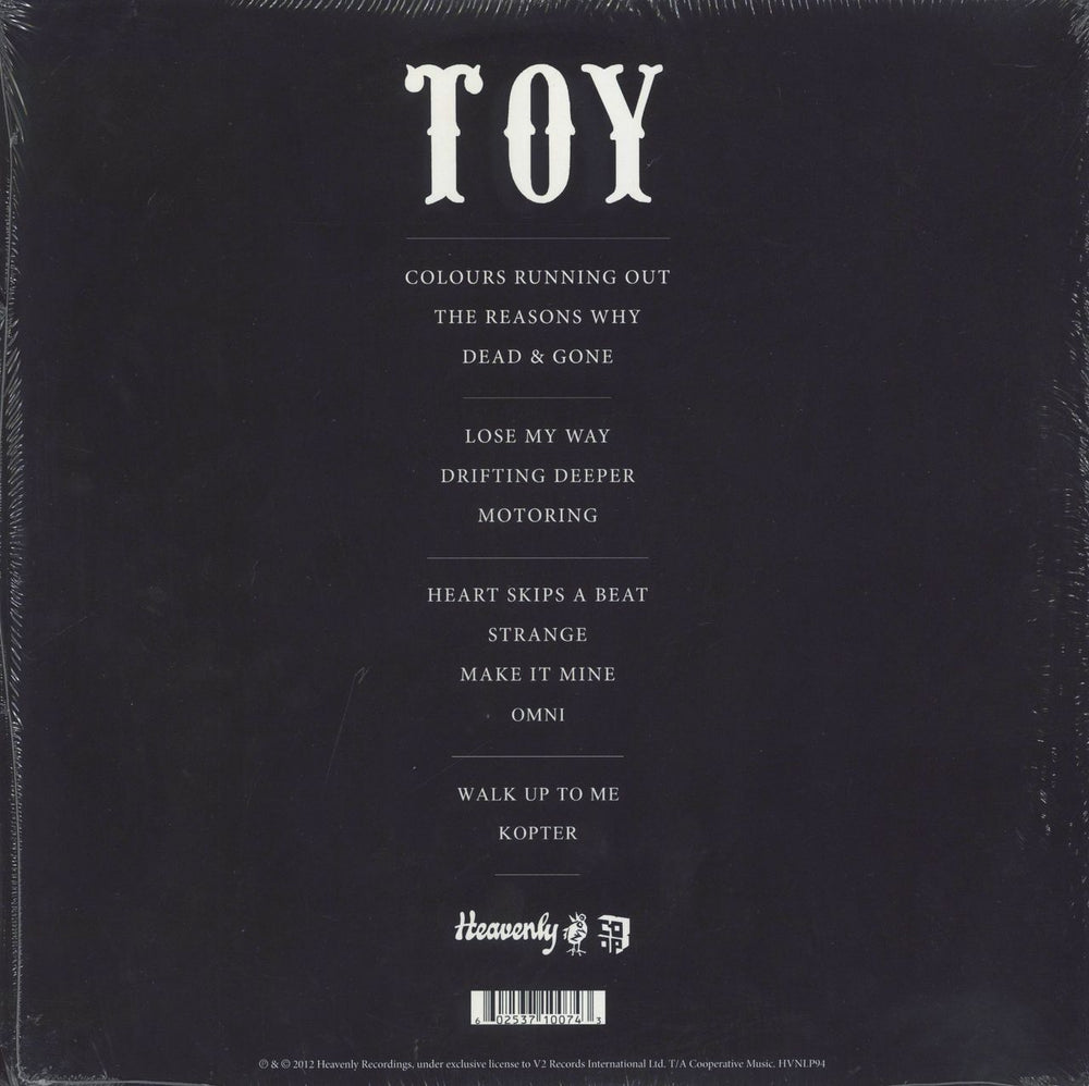 Toy TOY - Stickered UK 2-LP vinyl record set (Double LP Album) 602537100743