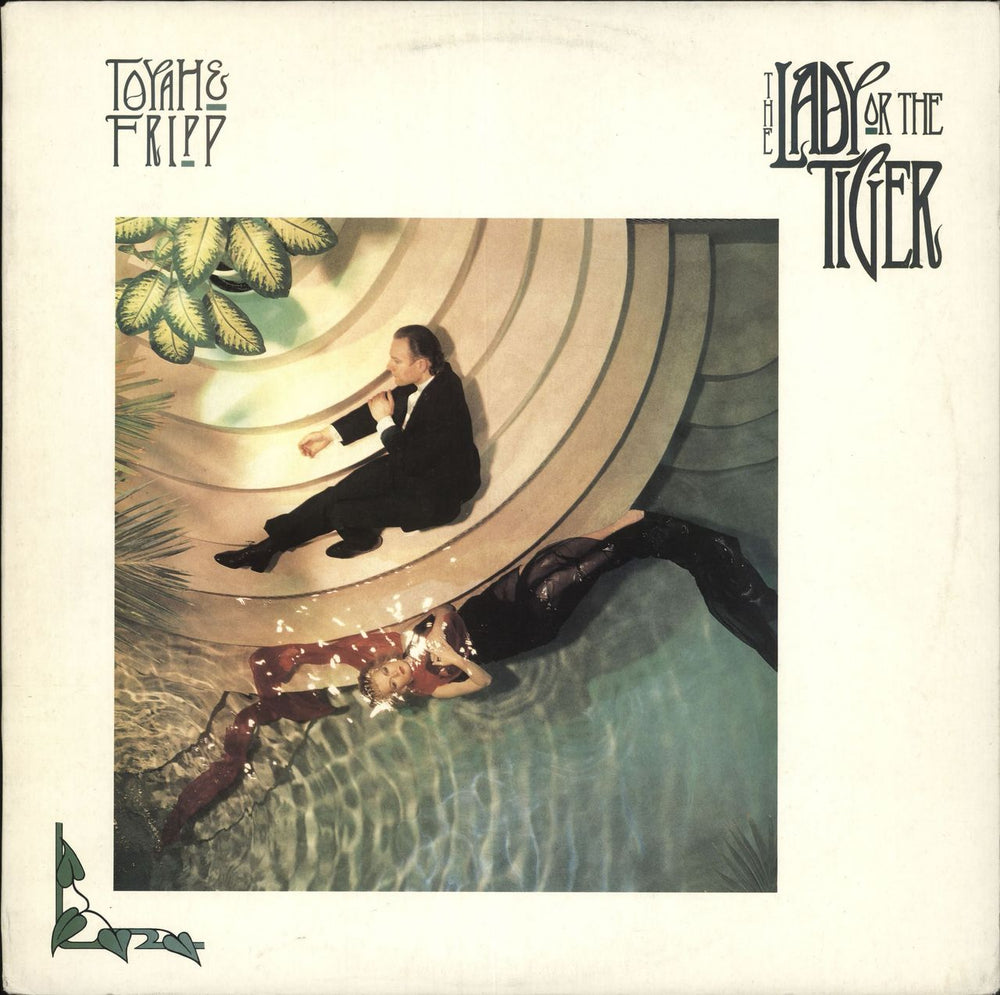Toyah & Fripp The Lady Or The Tiger UK vinyl LP album (LP record) EGED44