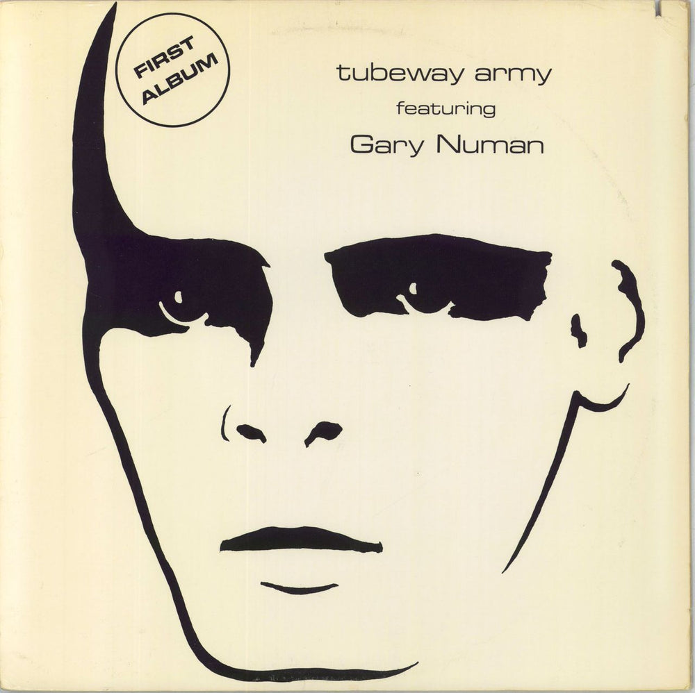 Tubeway Army Tubeway Army - EX US vinyl LP album (LP record) SD32-106