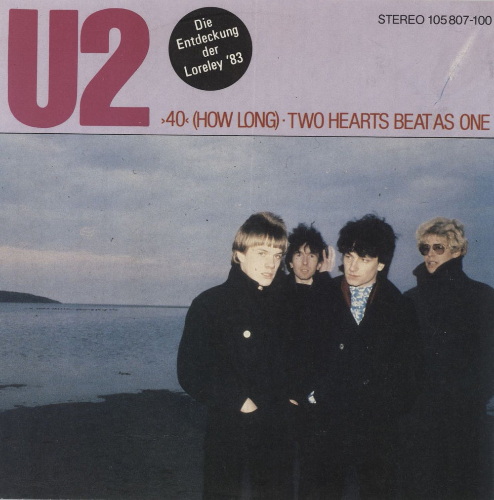 U2 40 (How Long) - EX German 7" vinyl single (7 inch record / 45) 105807-100