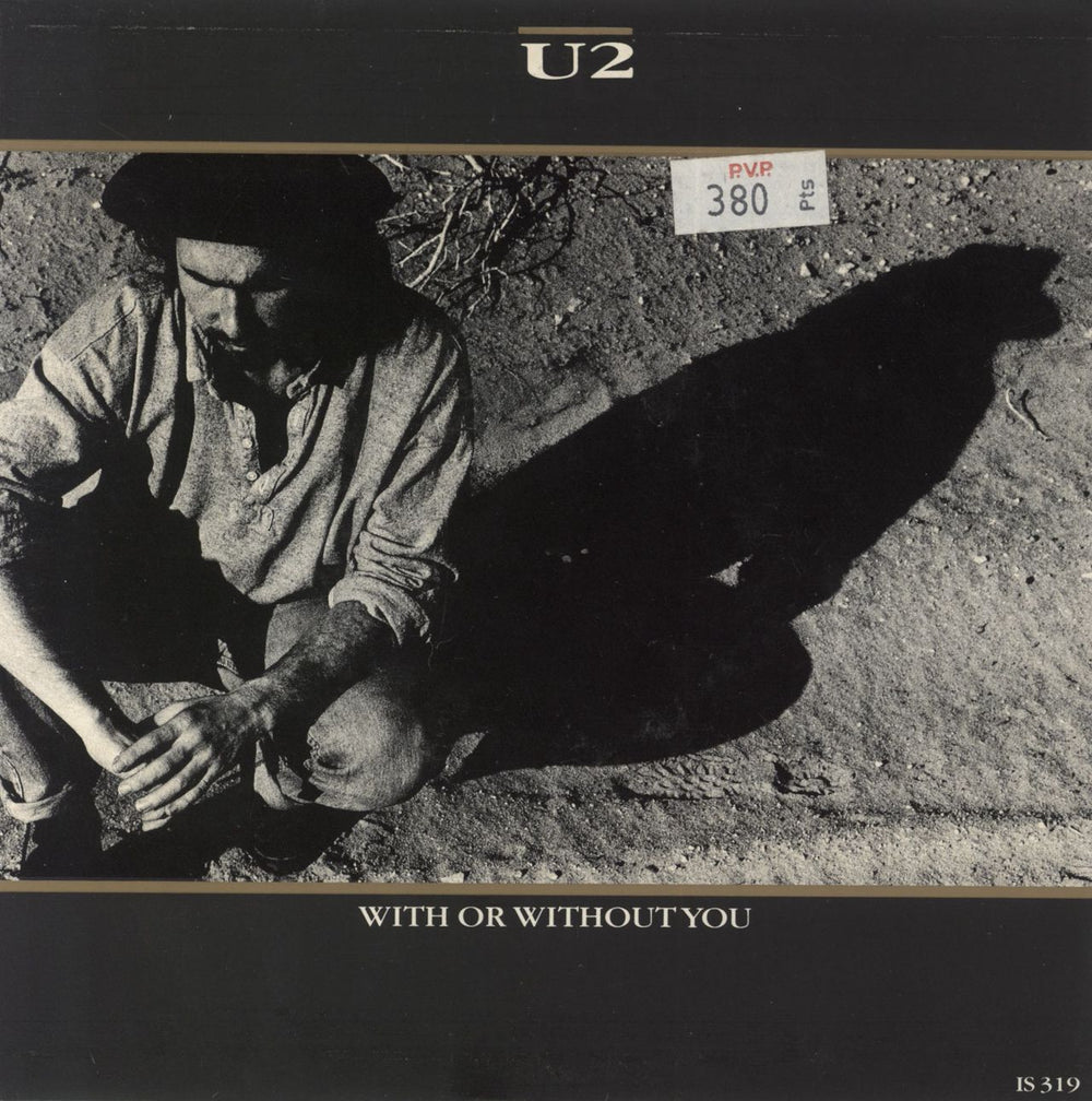 U2 With Or Without You Spanish 7" vinyl single (7 inch record / 45) 1A108922