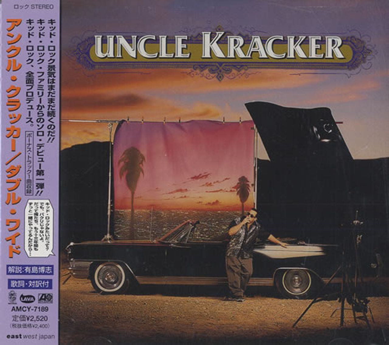 Uncle Kracker