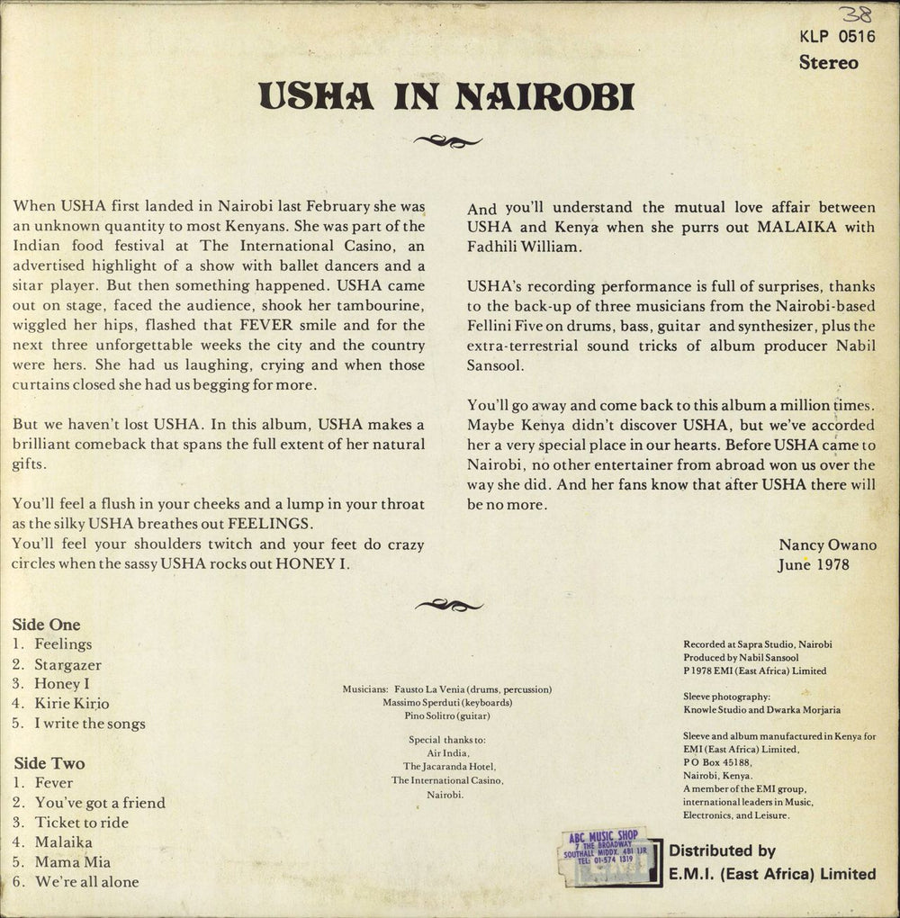 Usha Usha In Nairobi Kenyan vinyl LP album (LP record)