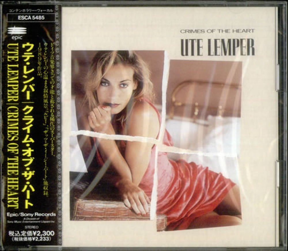 Ute Lemper Crimes Of The Heart - Sealed Japanese CD album (CDLP) ESCA-5485