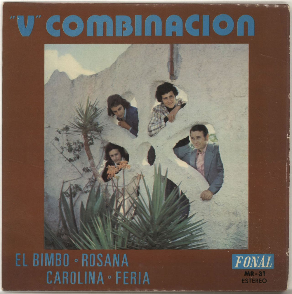 V Combinacion El Bimbo EP Spanish 7" vinyl single (7 inch record / 45) MR-31