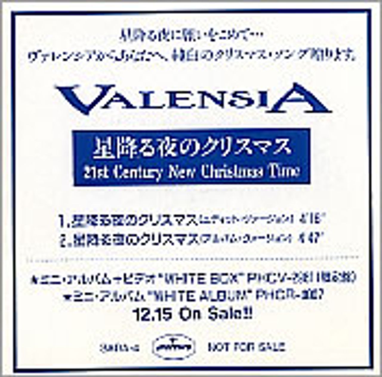 Valensia