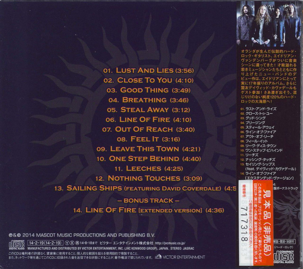 Vandenberg's Moonkings Vandenberg's MoonKings Japanese Promo CD album (CDLP)