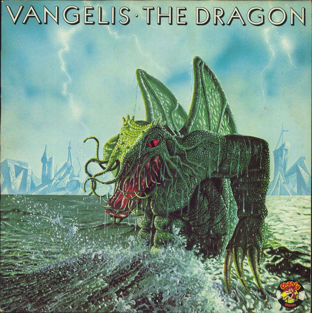 Vangelis The Dragon - EX UK vinyl LP album (LP record) CRL5013