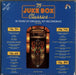 Various Artists 75 Juke Box Classics UK Vinyl Box Set IMP96