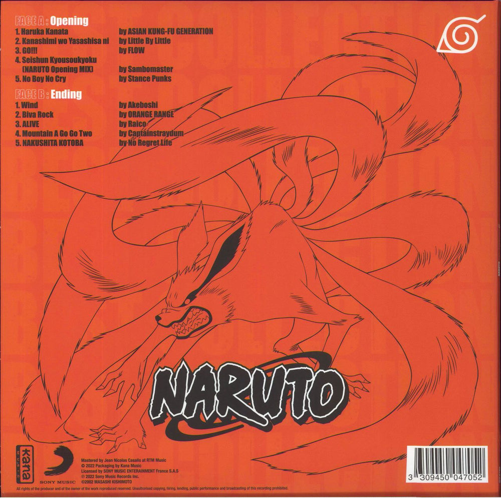 Various Artists Naruto Best Collection French vinyl LP album (LP record) 3309450047052