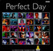 Various Artists Perfect Day UK 7" vinyl single (7 inch record / 45) NEED01