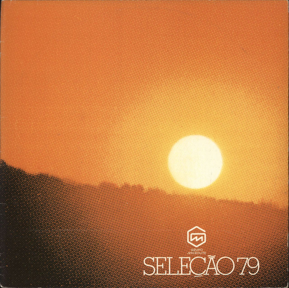 Various Artists Seleção 79 Brazilian vinyl LP album (LP record) LP-RGE-013