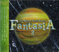 Various-Dance Fantasia 3 Japanese Promo CD album (CDLP) TOCP-64178