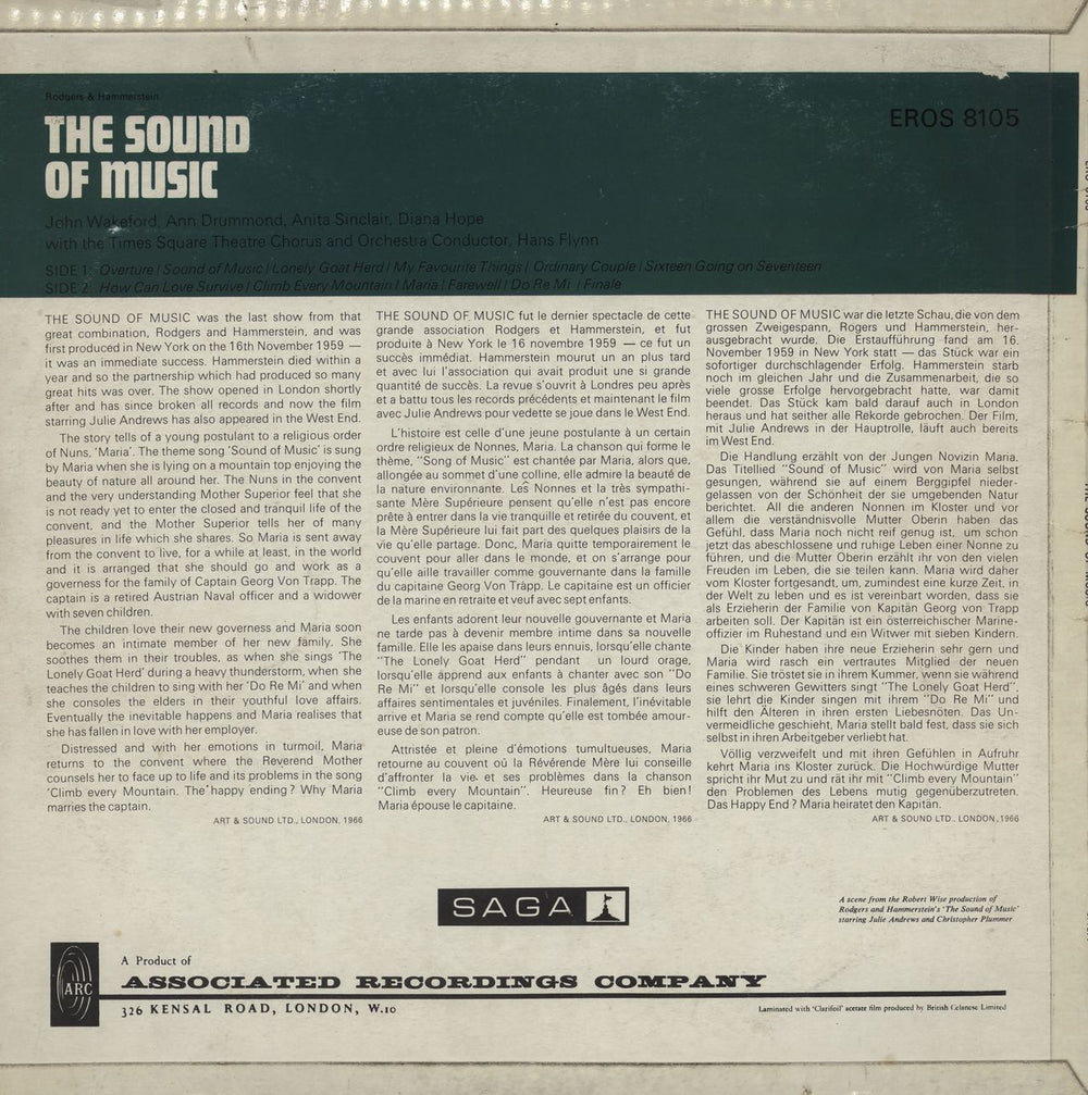 Various-Film, Radio, Theatre & TV The Sound Of Music UK vinyl LP album (LP record)