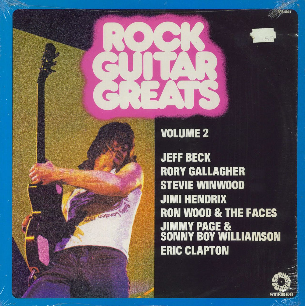 Various-Rock & Metal Rock Guitar Greats Volume 2 US vinyl LP album (LP record) SPB-4061