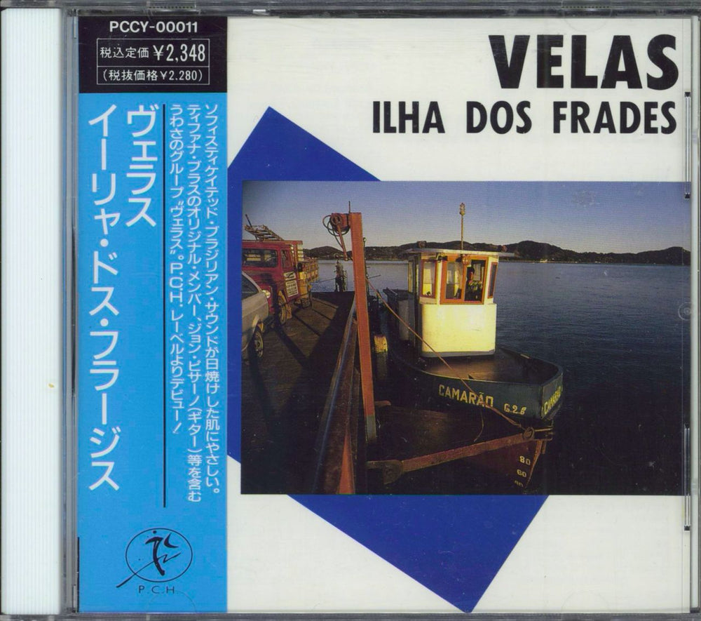 Velas Ilha Dos Frades Japanese Promo CD album (CDLP) PCCY-00011