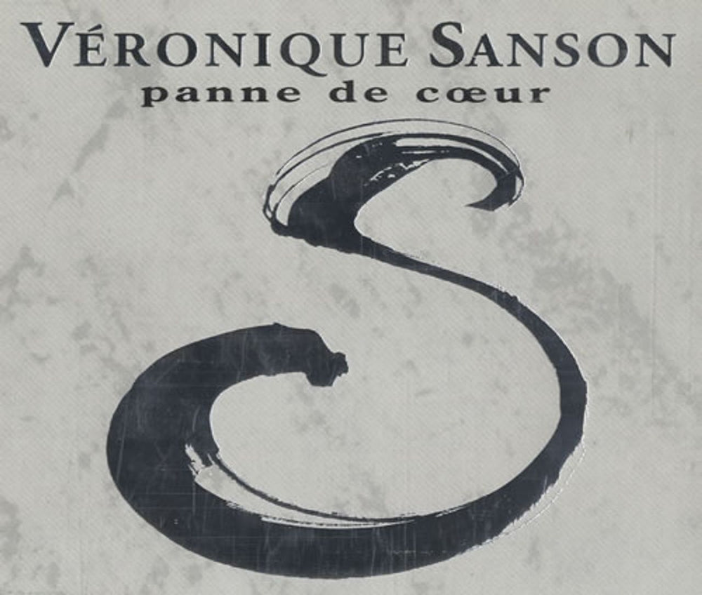 Veronique Sanson Panne De Coeur German CD single (CD5 / 5") 4509911302