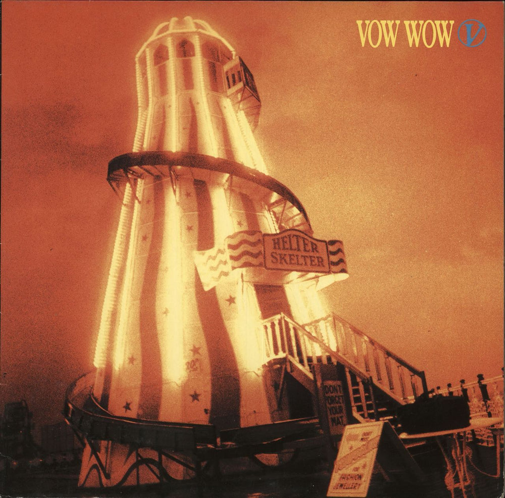 Vow Wow Helter Skelter German vinyl LP album (LP record) 209691-8