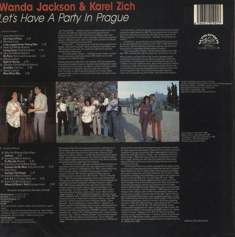 Wanda Jackson Let's Have A Party In Prague Czech vinyl LP album (LP record) 8596911019917