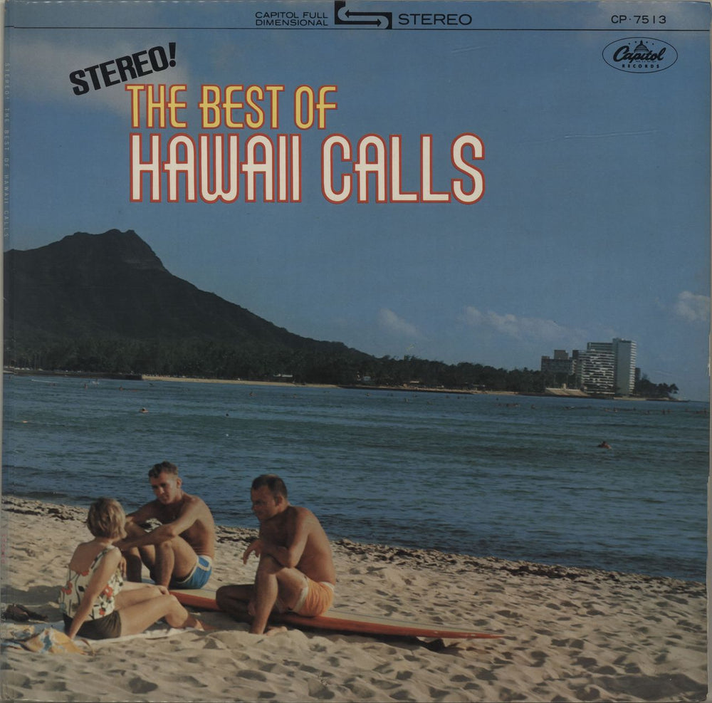 Webley Edwards The Best Of Hawaii Calls - Red Vinyl Japanese Promo vinyl LP album (LP record) CP7513