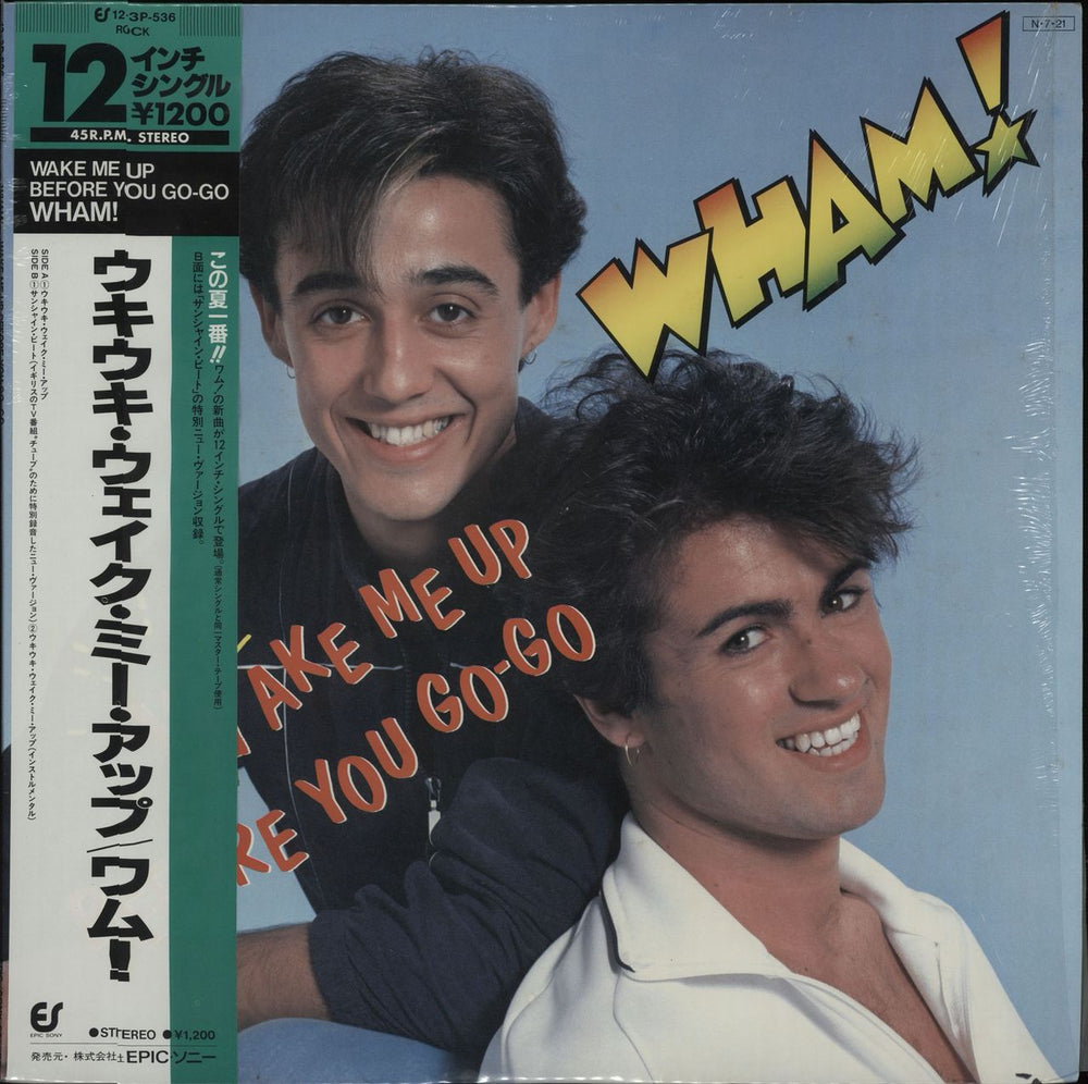 Wham Wake Me Up Before You Go Go + Obi Japanese 12" vinyl single (12 inch record / Maxi-single) 12.3P-536