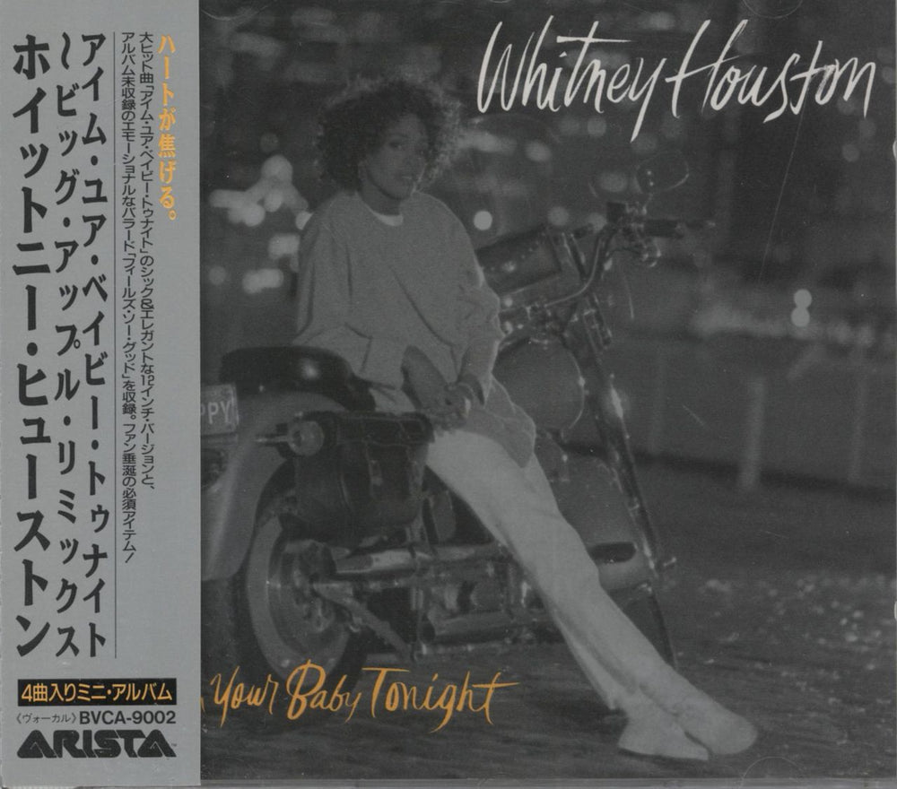 Whitney Houston I'm Your Baby Tonight + Obi-Strip Japanese CD single (CD5 / 5") BVCA-9002