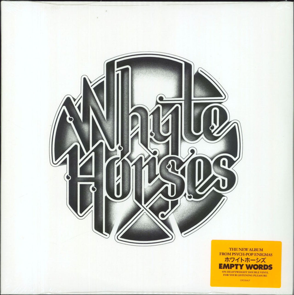 Whyte Horses Empty Words - Sealed UK 2-LP vinyl record set (Double LP Album) CRC054LP