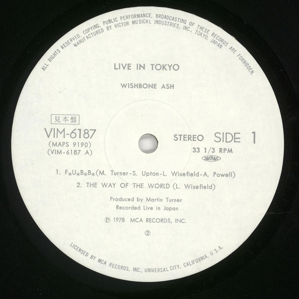 Wishbone Ash Live In Tokyo Japanese Promo vinyl LP album (LP record) WSHLPLI747050