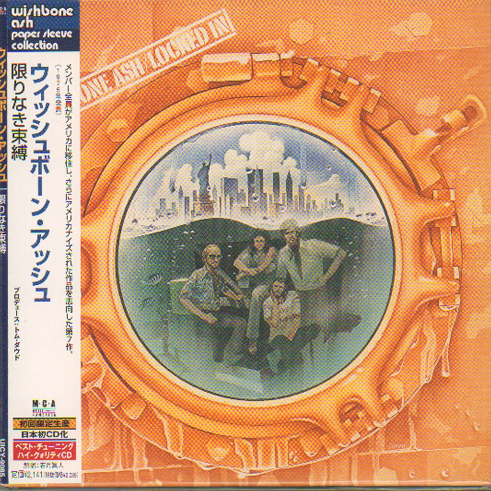 Wishbone Ash Locked In Japanese Promo CD album (CDLP) UICY-9085