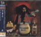 Wizzard Wizzard Brew - SHM-CD - Sealed Japanese SHM CD WPCR-16312