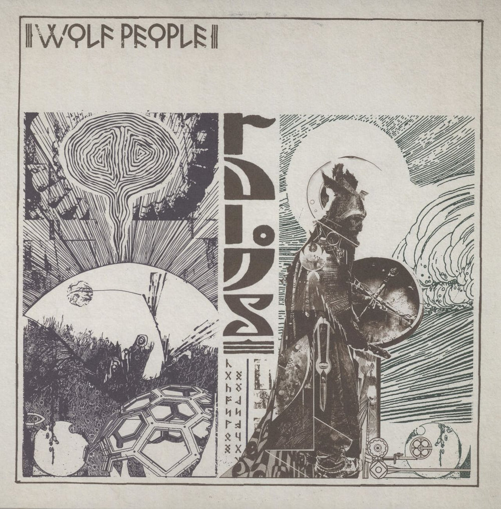 Wolf People Ruins US vinyl LP album (LP record) JAG279