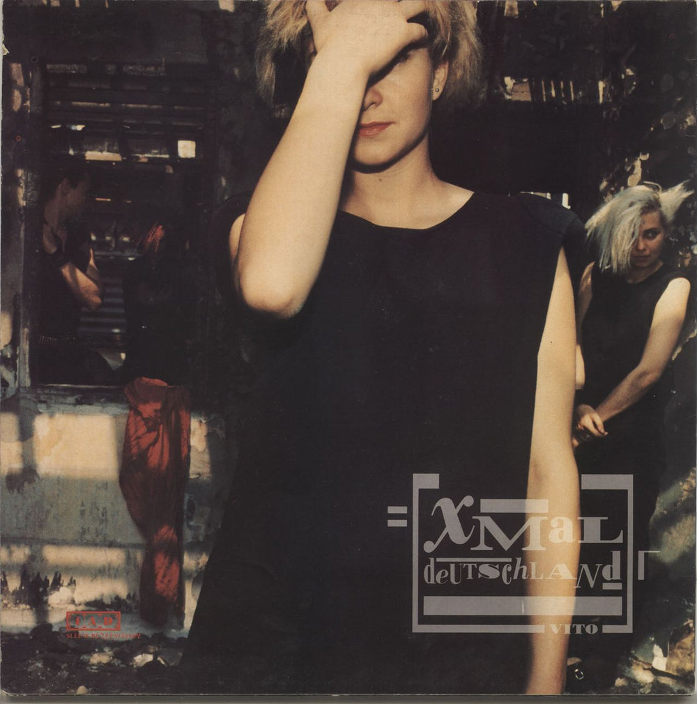 Xmal Deutschland Incubus Succubus II - Lights Label + Matte Sleeve UK 12" vinyl single (12 inch record / Maxi-single)