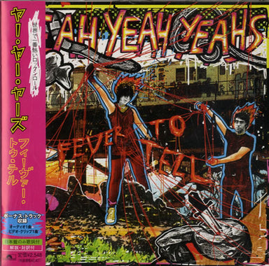 Yeah Yeah Yeahs Fever To Tell Japanese Promo CD album (CDLP) UICP-1038