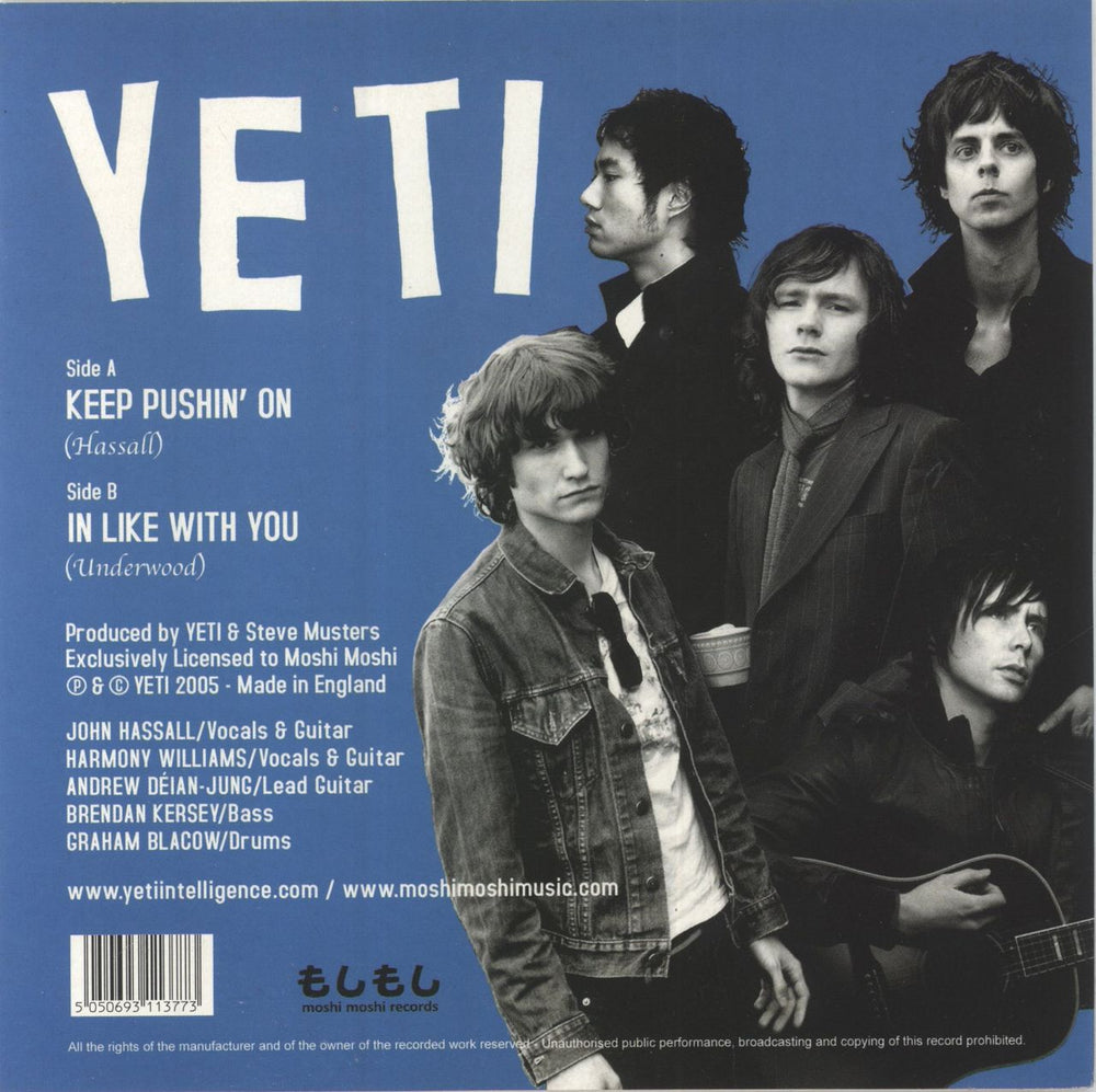 Yeti Keep Pushin' On UK 7" vinyl single (7 inch record / 45) YAG07KE369976